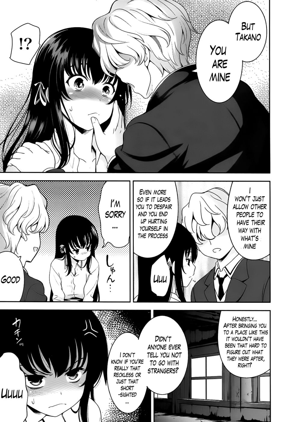 Hentai Manga Comic-Renai Fuyou Gakuha-Chapter 9-5